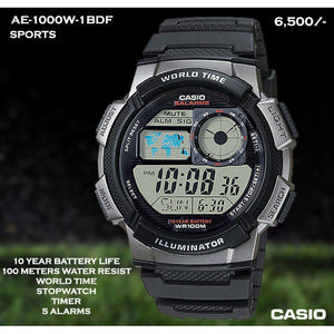 Casio Sport AE-1000W-1BDF