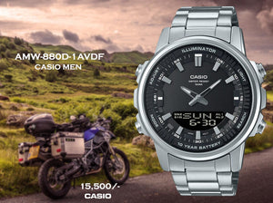 Casio Digital/Analogue Timepiece for Men AMW-880D-1AVDF