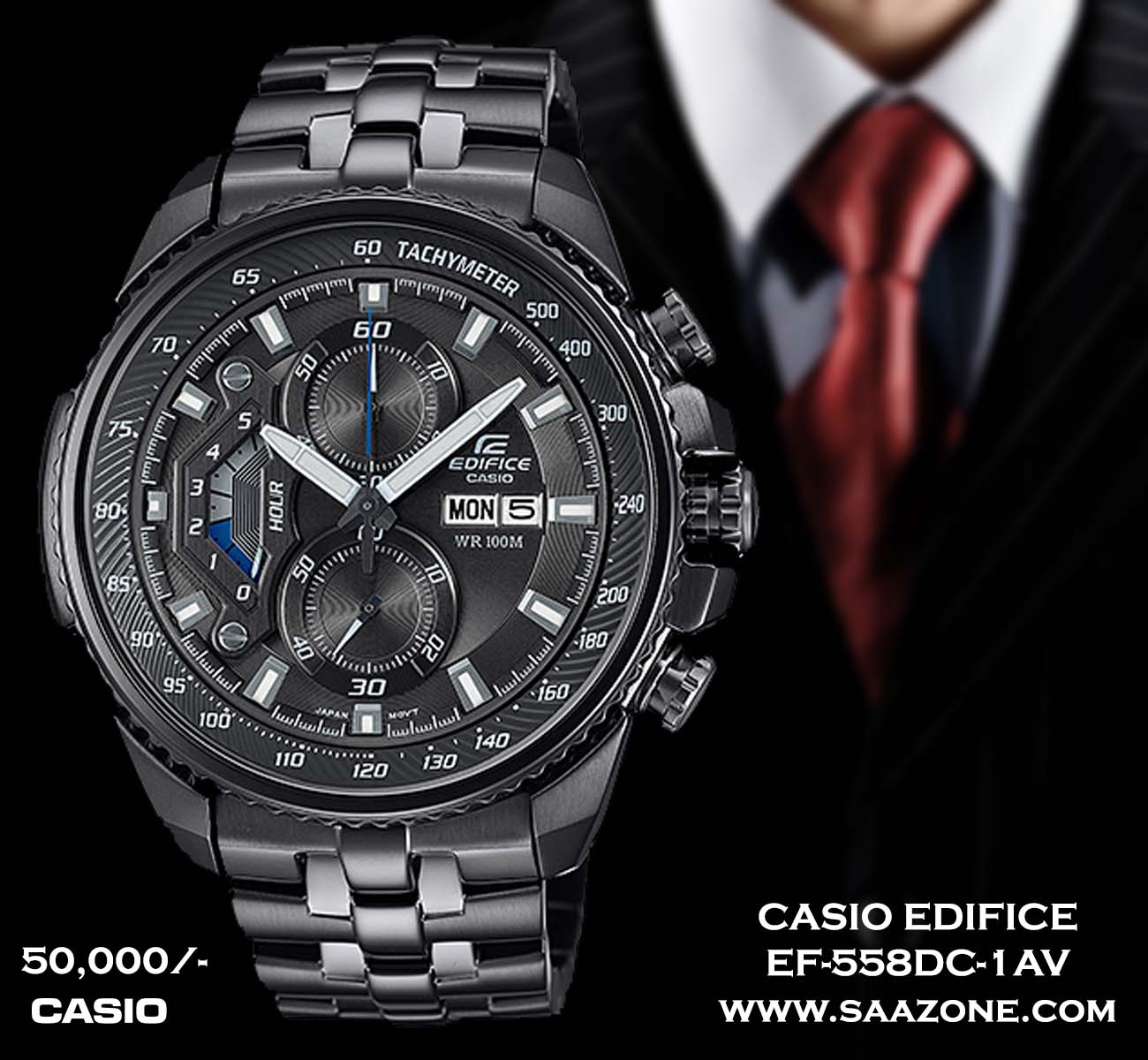 Casio edifice ef 558 battery hot sale