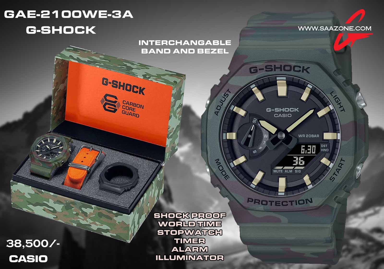 Casio G SHOCK GAE 2100WE 3A Custom Box Set saazone kenya