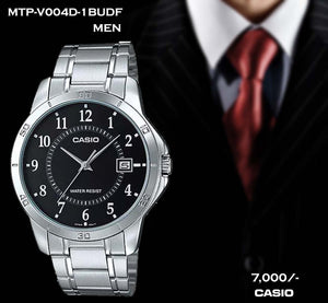 Casio Exclusive Stainless Steel for Men MTP-V004D-1B