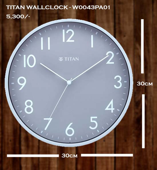 TITAN WALLCLOCK - W0043PA01