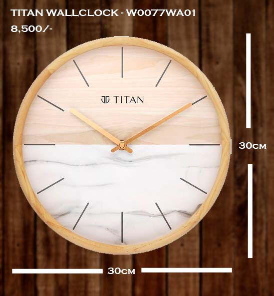 TITAN WALLCLOCK -W0077WA01