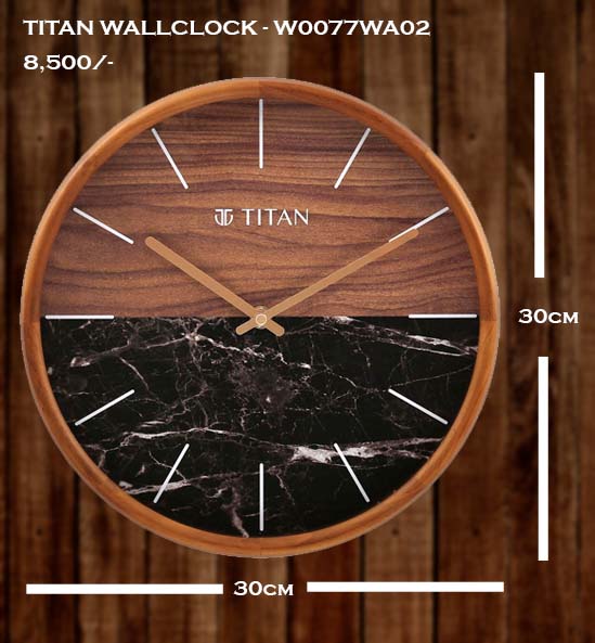 TITAN WALLCLOCK -W0077WA02