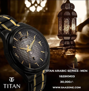 Titan Arabic Series for Men 1829KM03