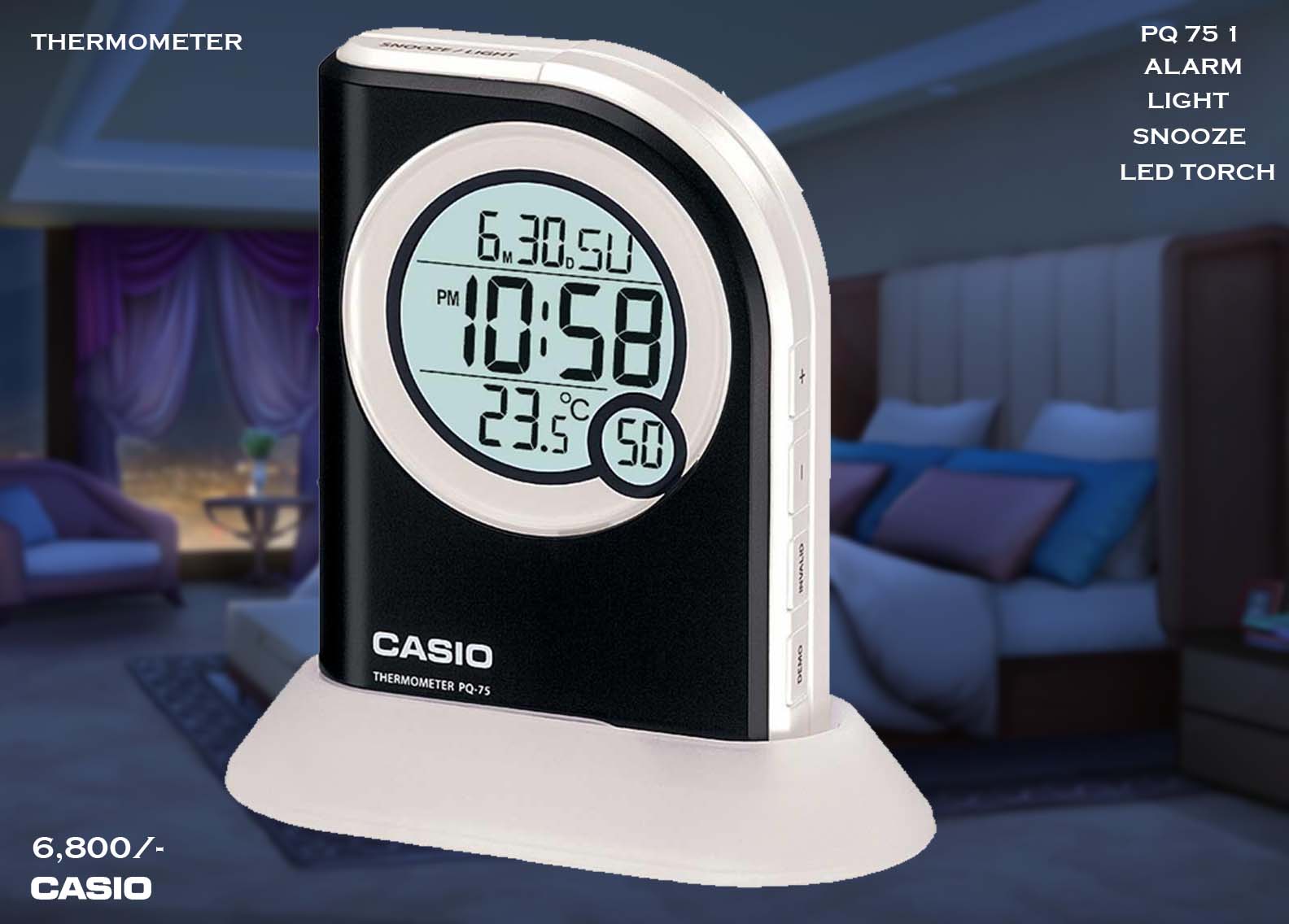 Casio best sale thermometer clock